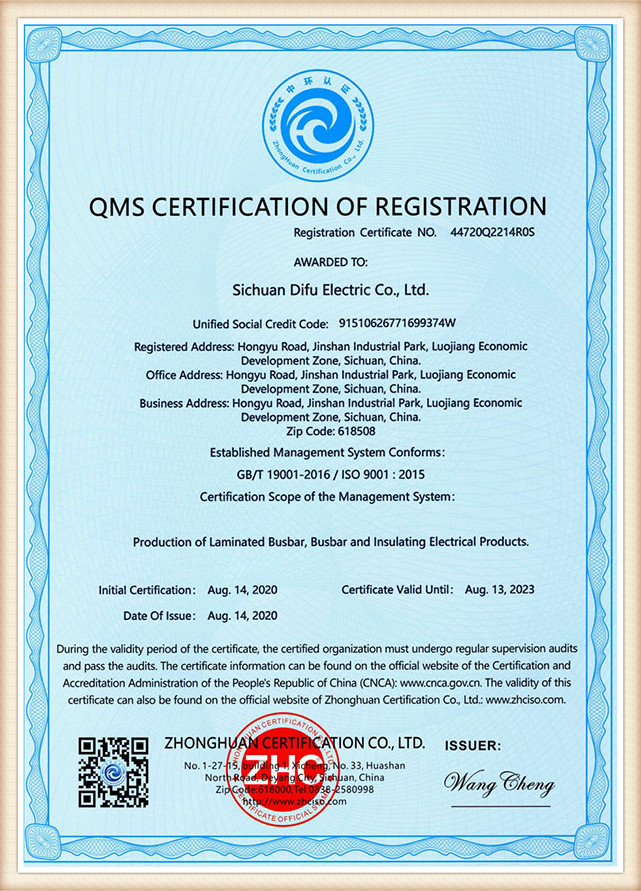 сертификација-5