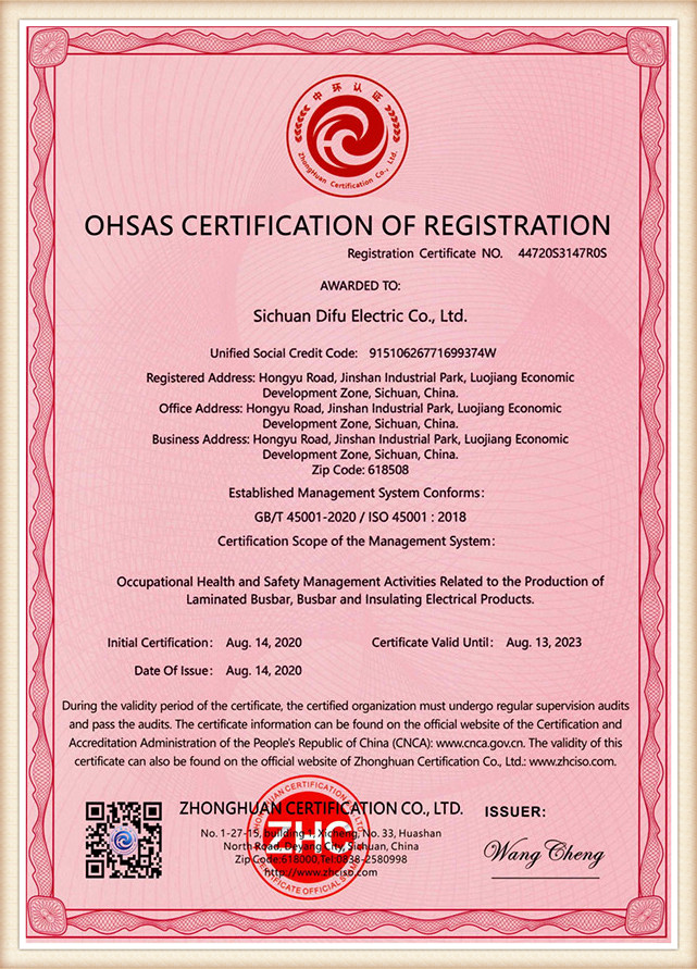 сертификација-6